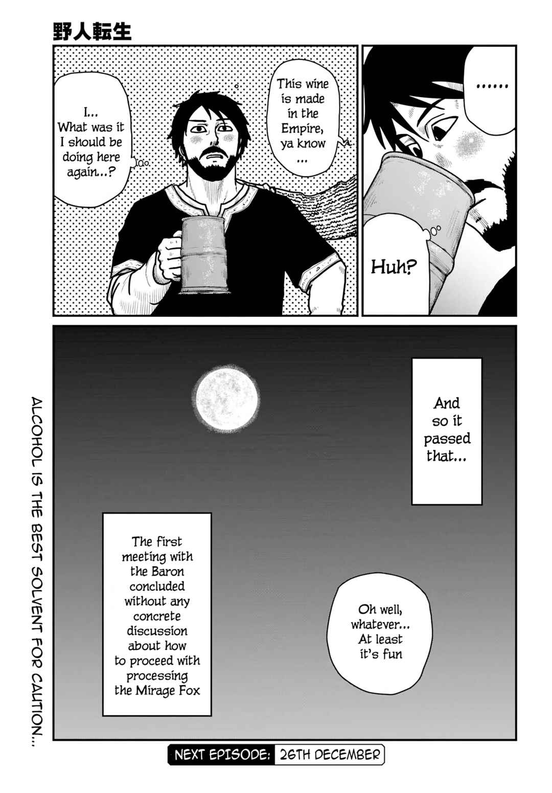 Chapter 66 - Page 25