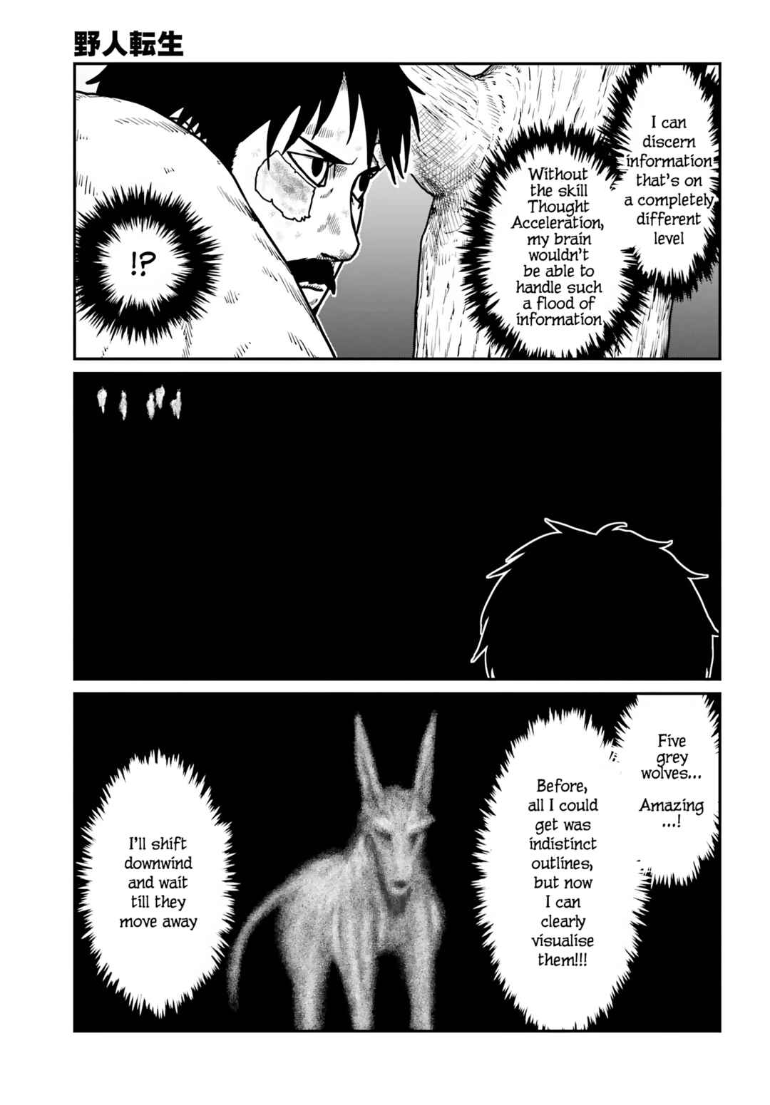 Chapter 66 - Page 5