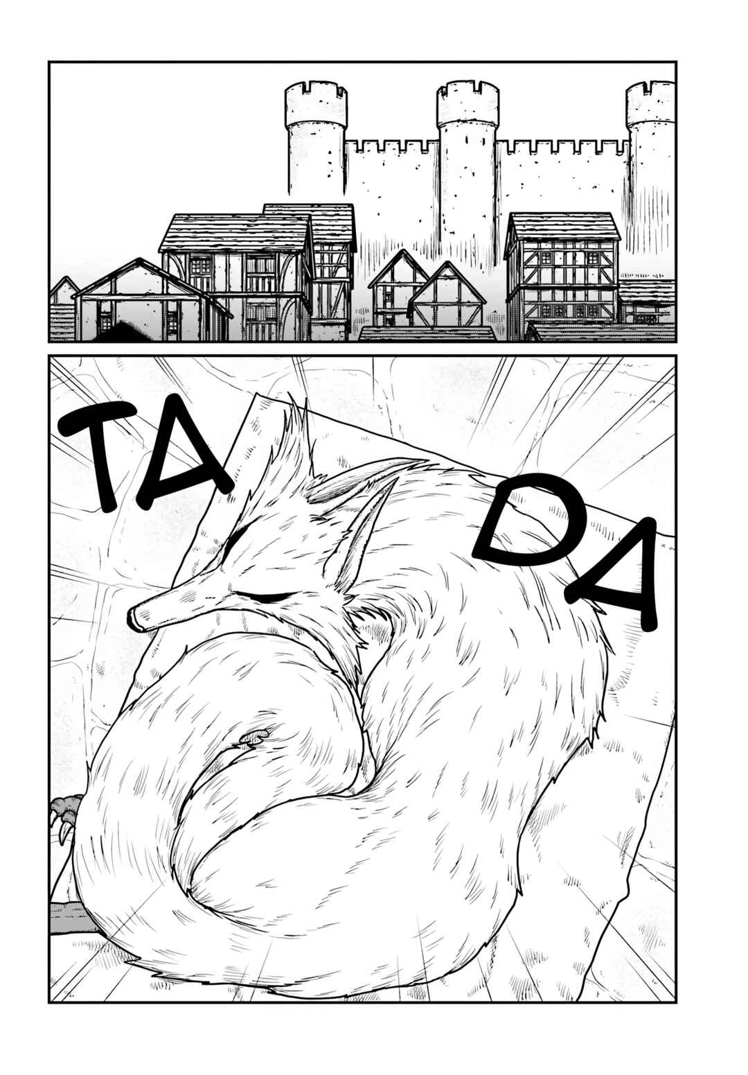 Chapter 66 - Page 6