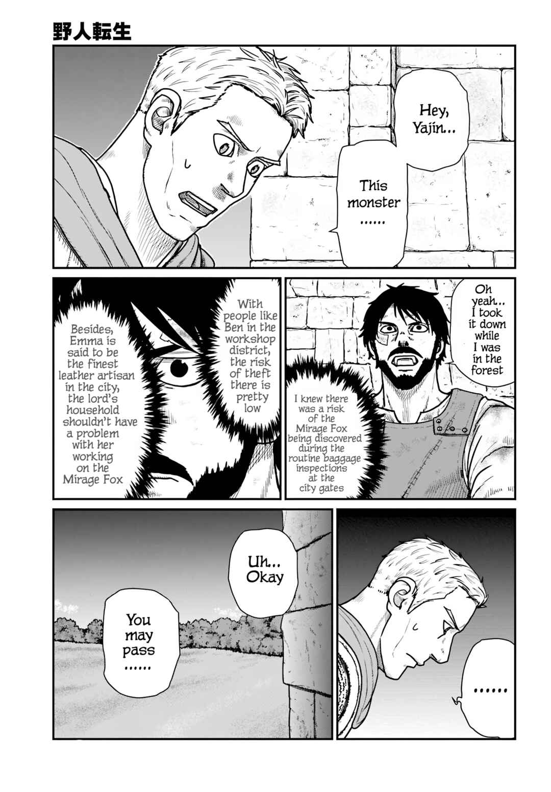 Chapter 66 - Page 7