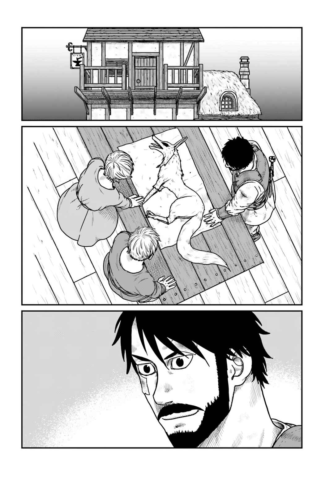 Chapter 66 - Page 8