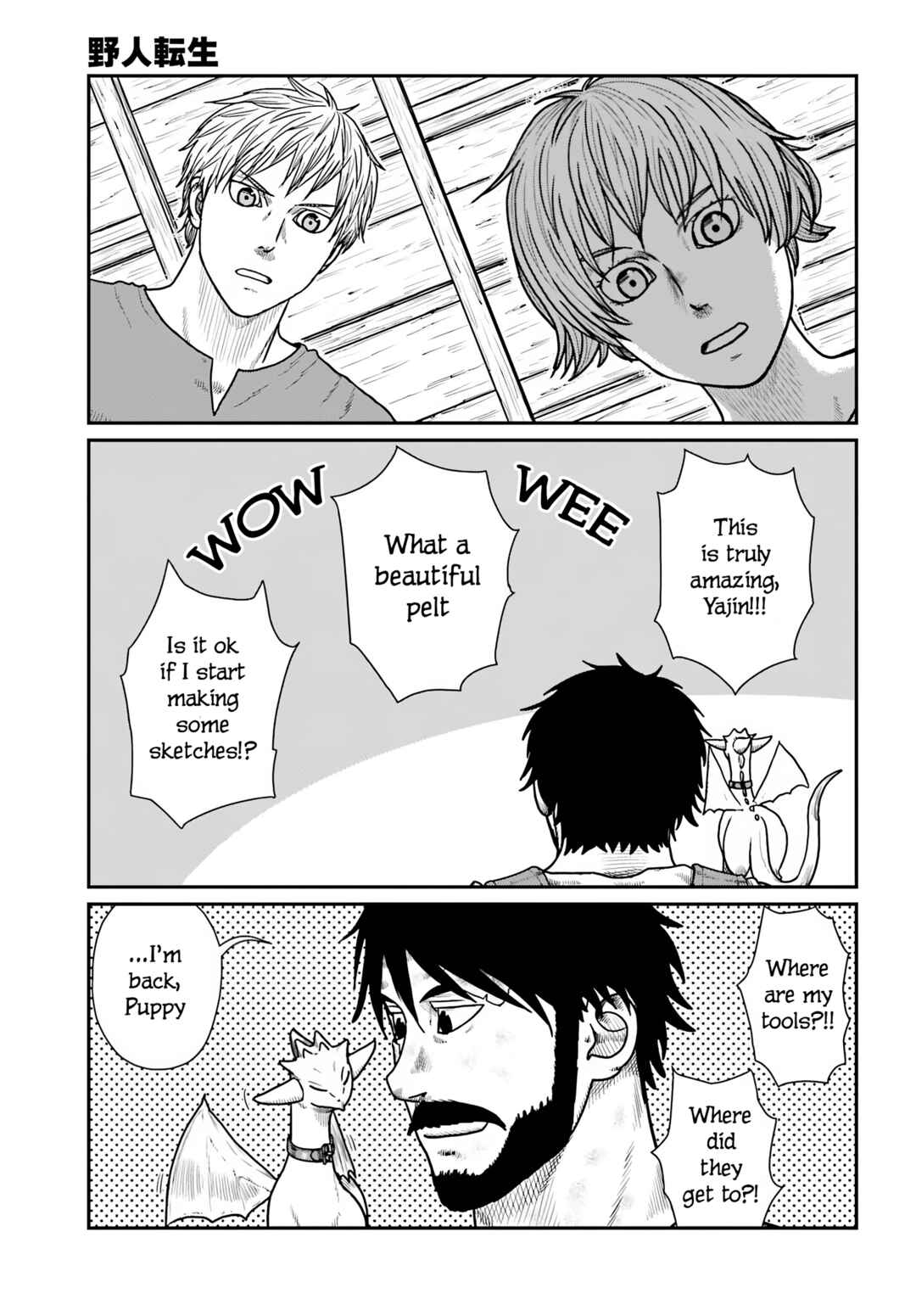Chapter 66 - Page 9