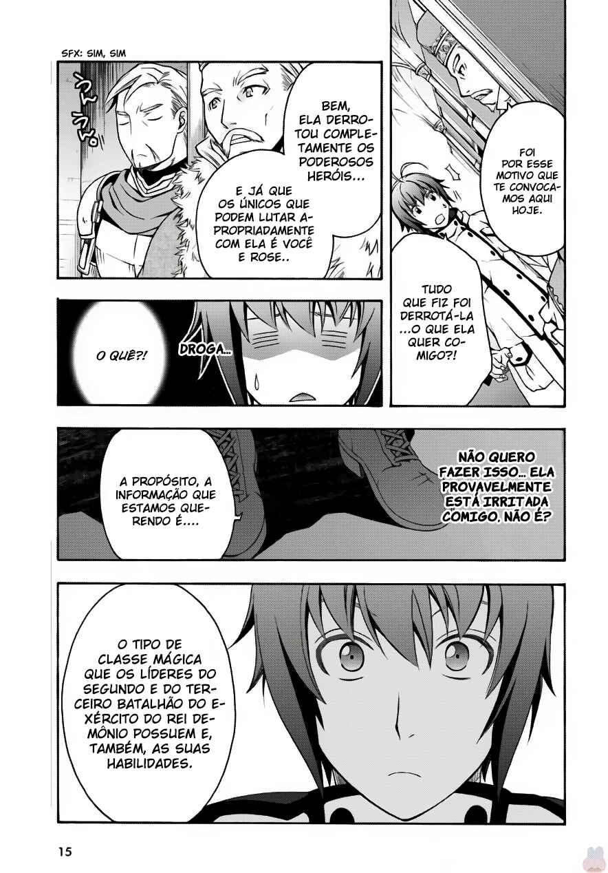 Chapter 12 - Page 12