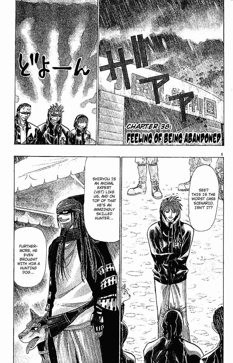 Chapter 38 - Page 1