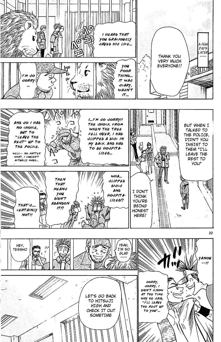 Chapter 38 - Page 32