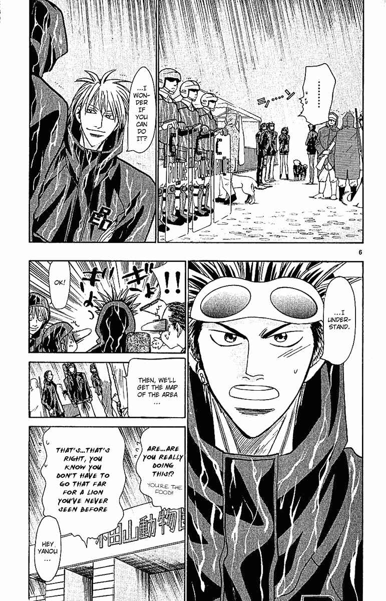 Chapter 38 - Page 6