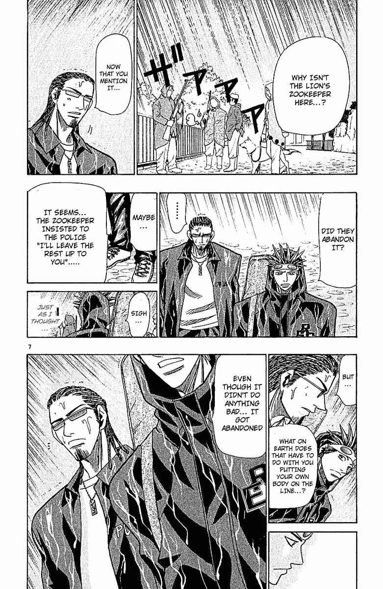 Chapter 38 - Page 7