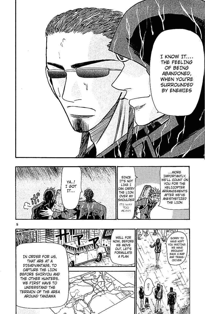 Chapter 38 - Page 9