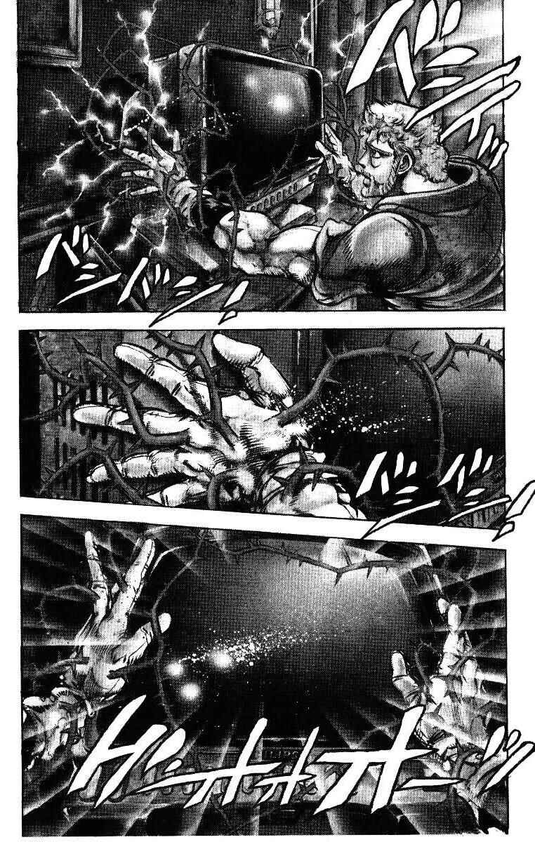 Chapter 23 - Page 4