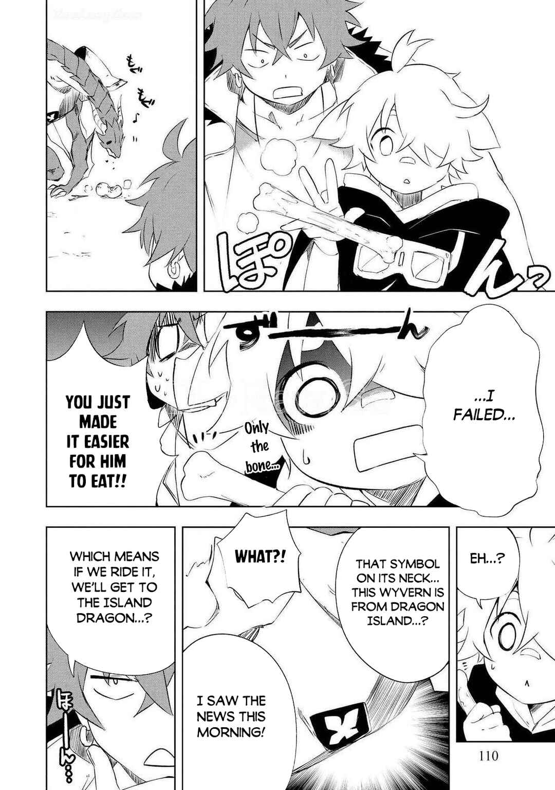 Chapter 12.1 - Page 11