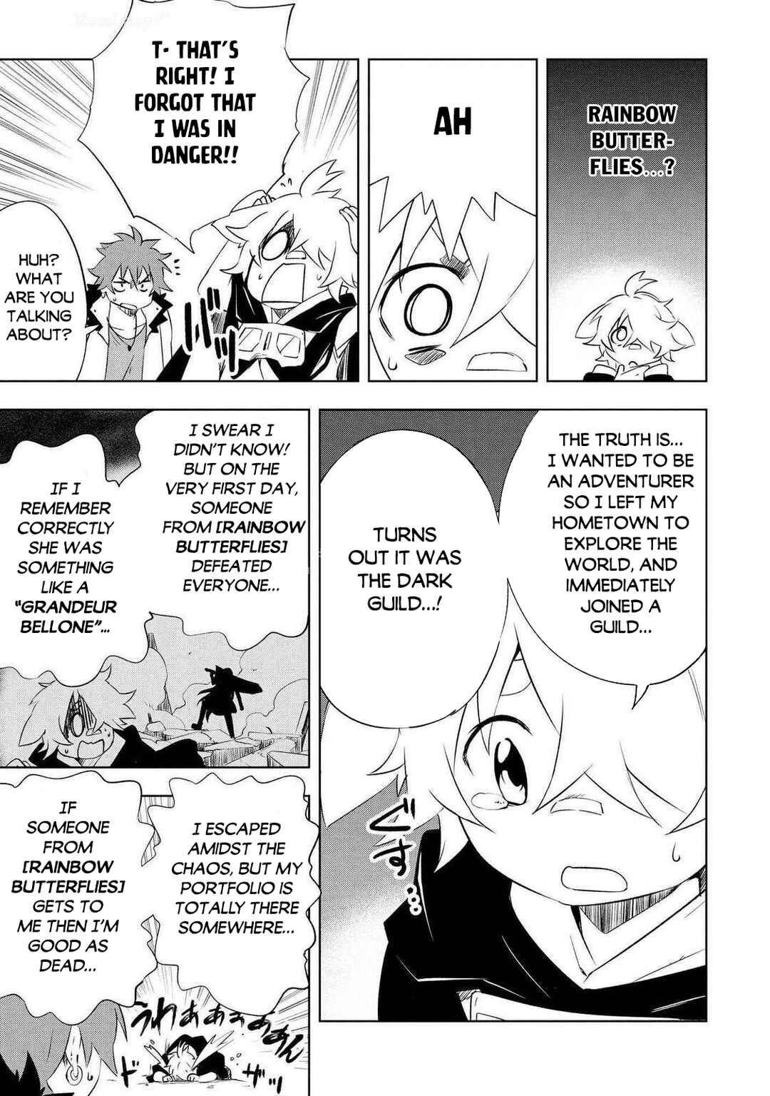 Chapter 12.1 - Page 8