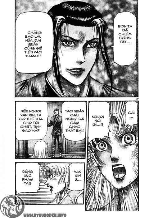Chapter 189 - Page 28