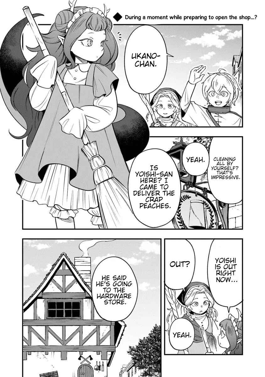 Chapter 4 - Page 1