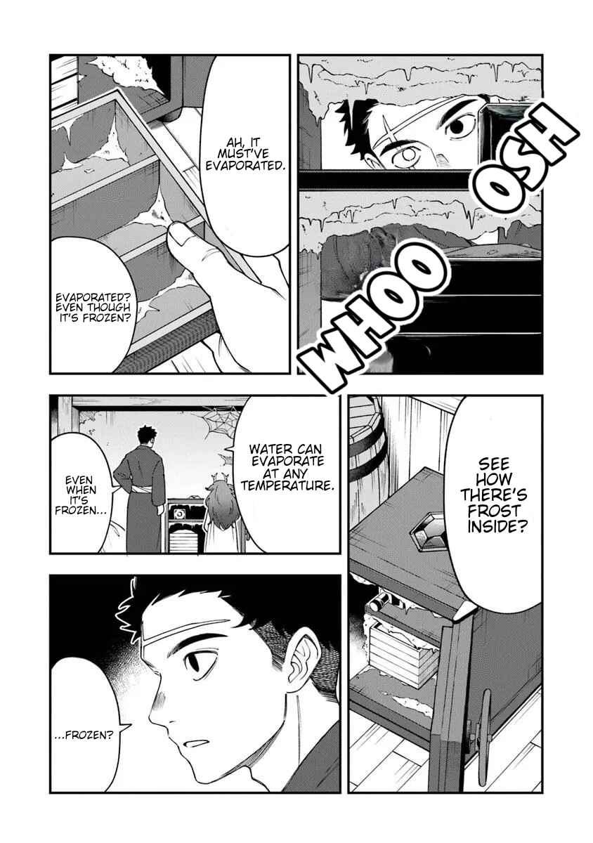 Chapter 4 - Page 12