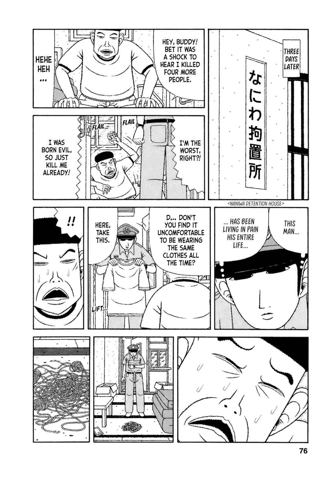 Chapter 64 - Page 10