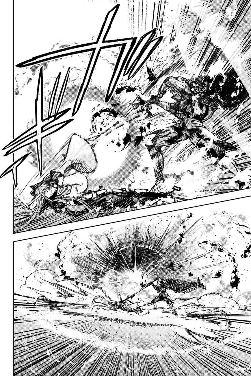Chapter 33.5 - Page 4