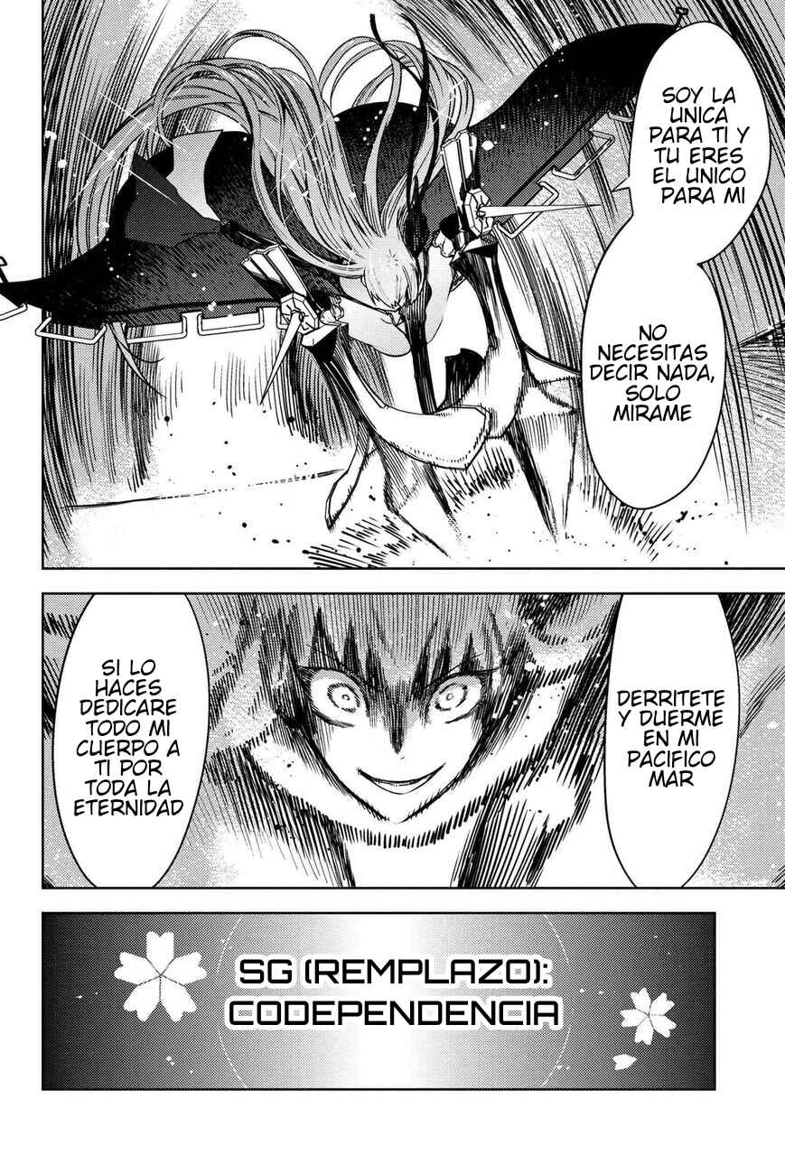 Chapter 33.5 - Page 6