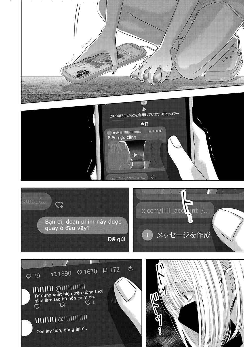 Chapter 7 - Page 5