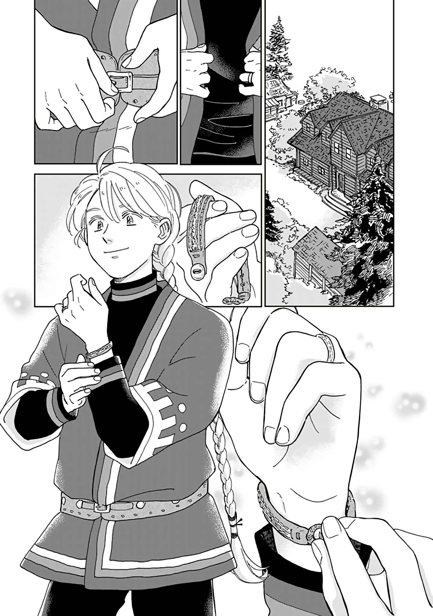 Chapter 66 - Page 1