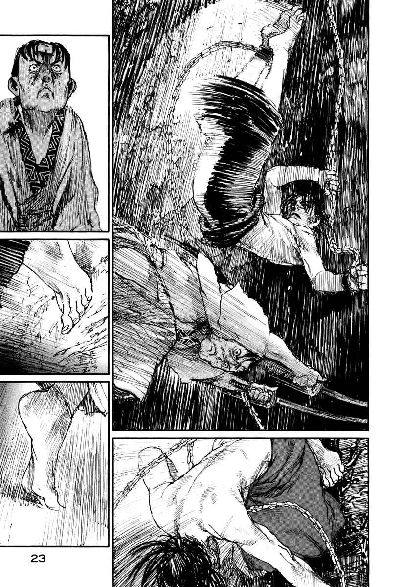 Chapter 128 - Page 25