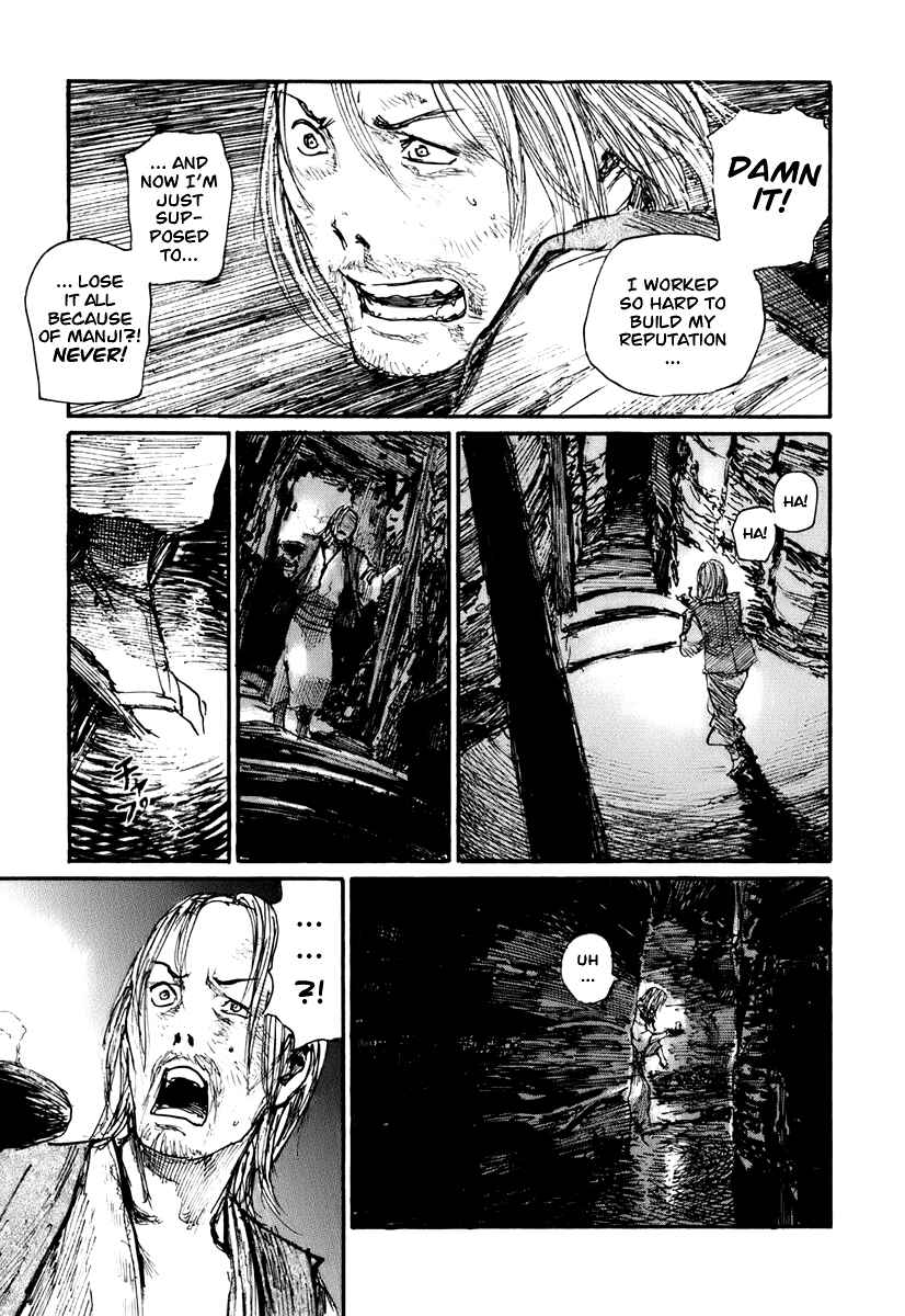 Chapter 128 - Page 7