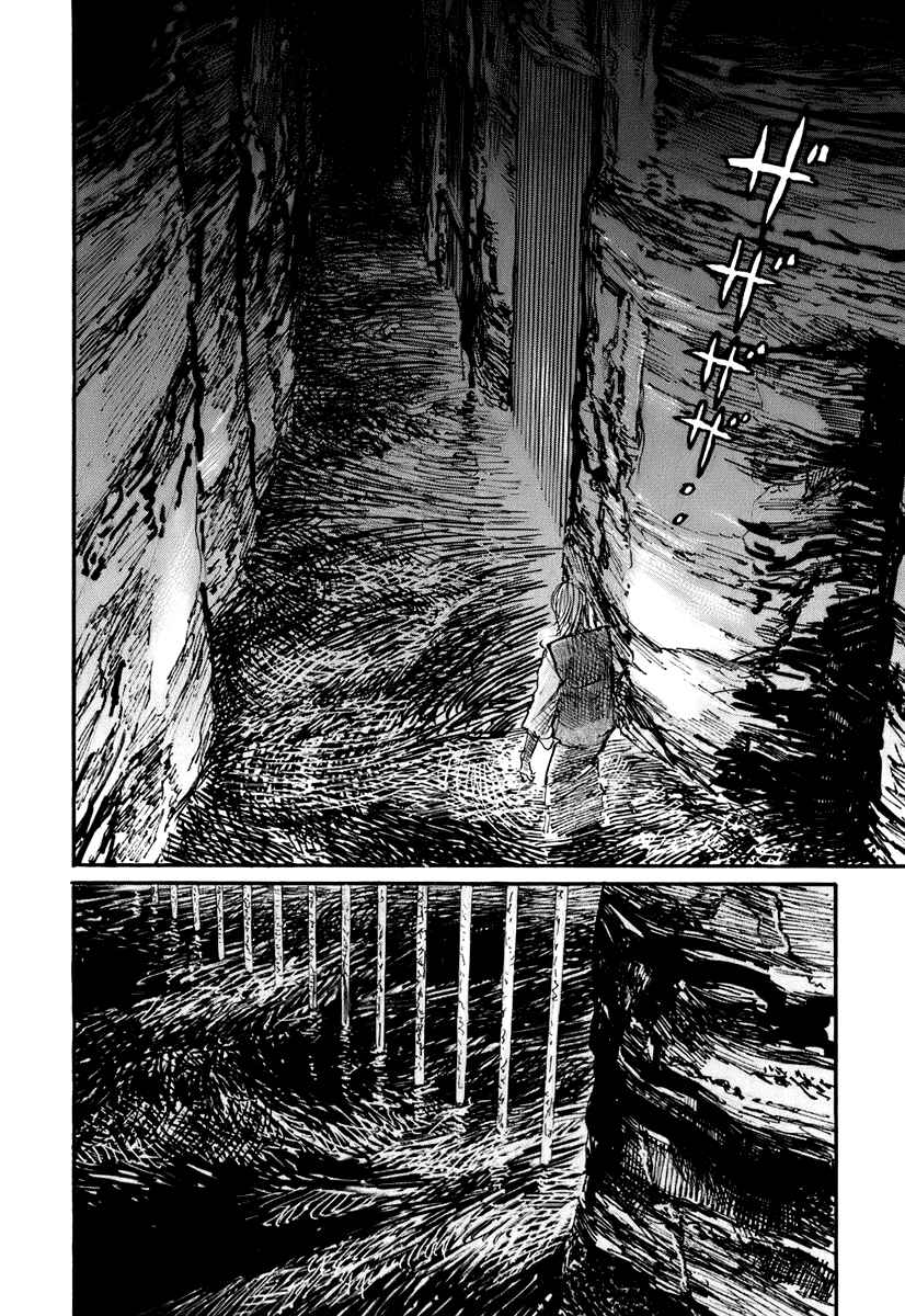 Chapter 128 - Page 8