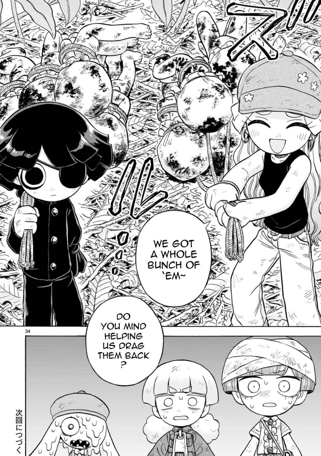 Chapter 29 - Page 33