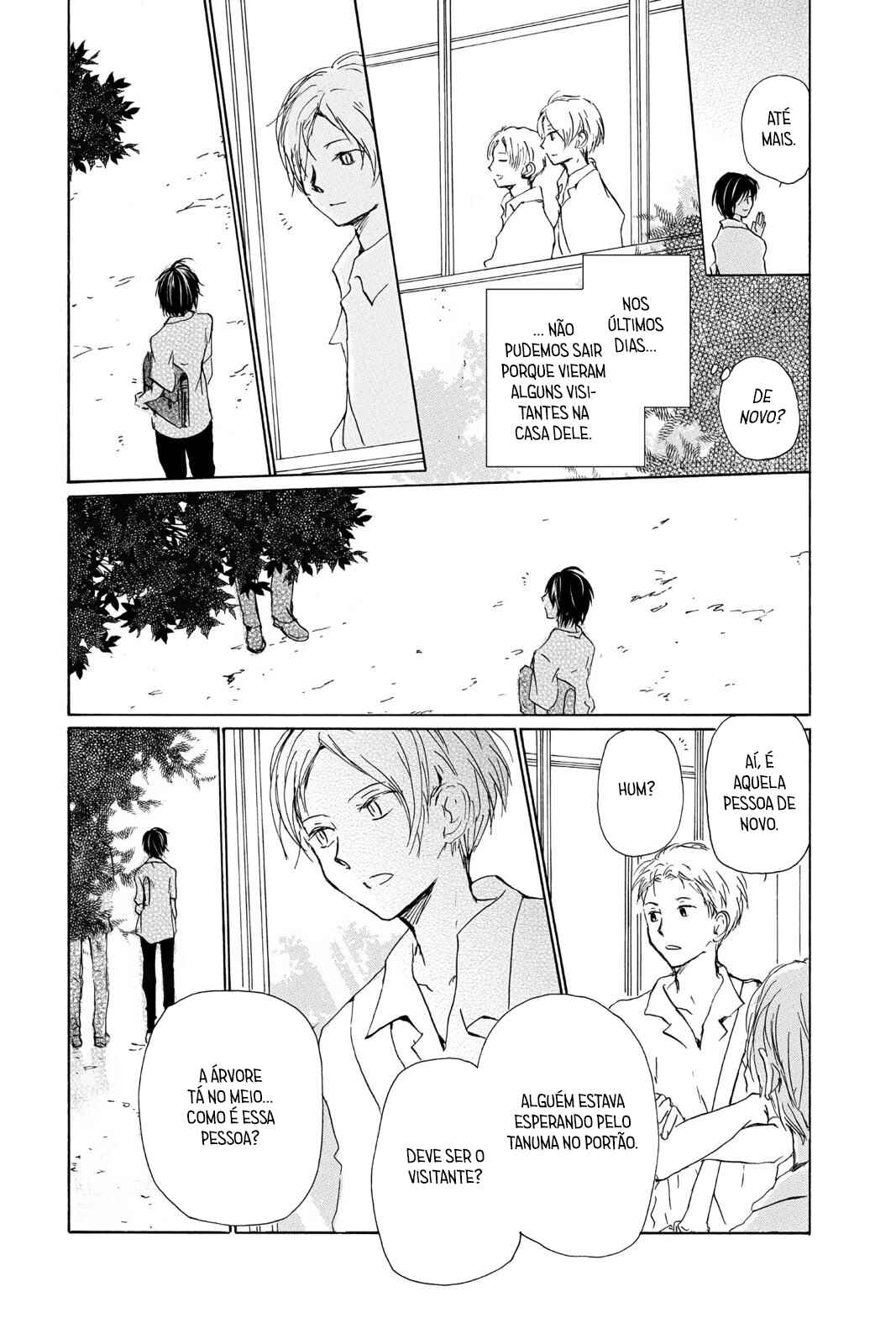 Chapter 97 - Page 10