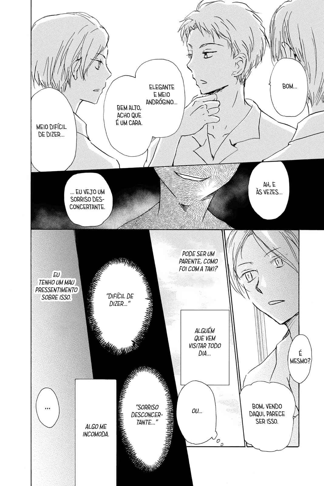 Chapter 97 - Page 11