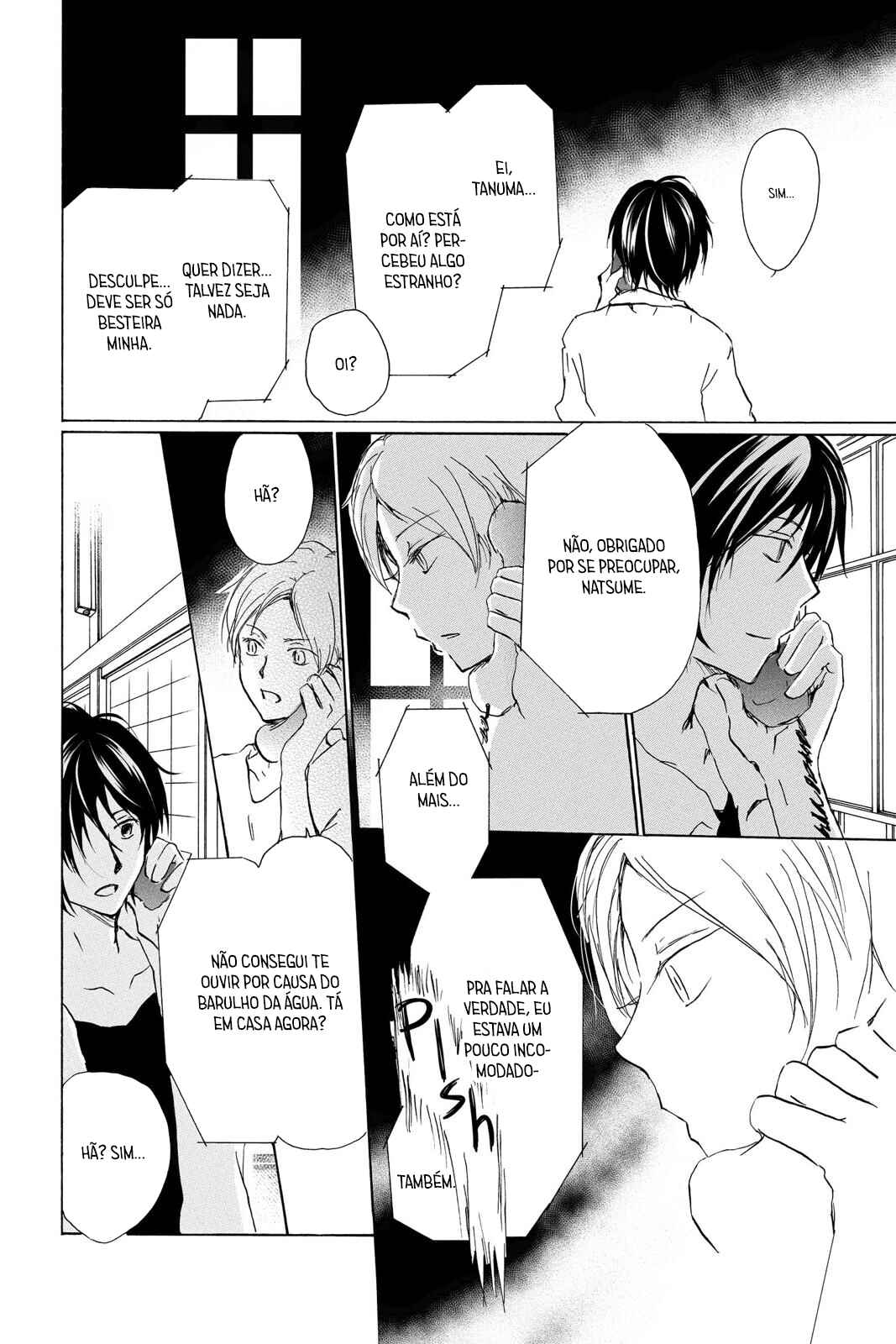Chapter 97 - Page 13