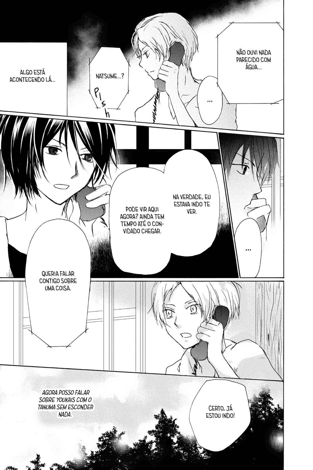 Chapter 97 - Page 14