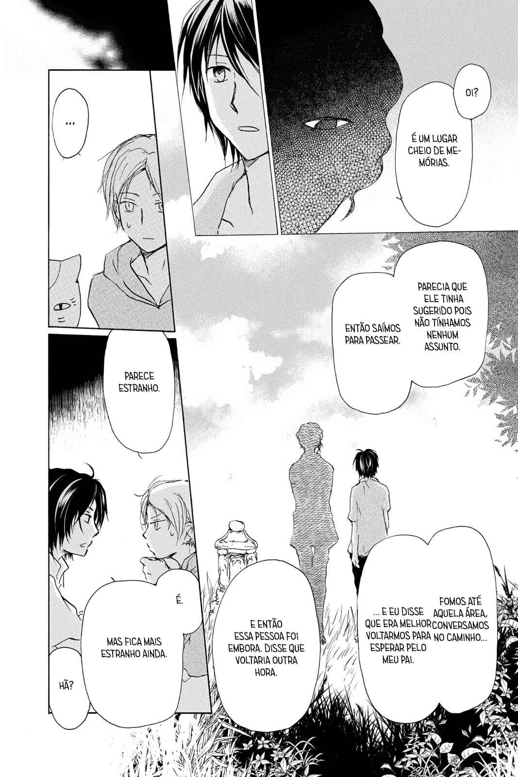 Chapter 97 - Page 19