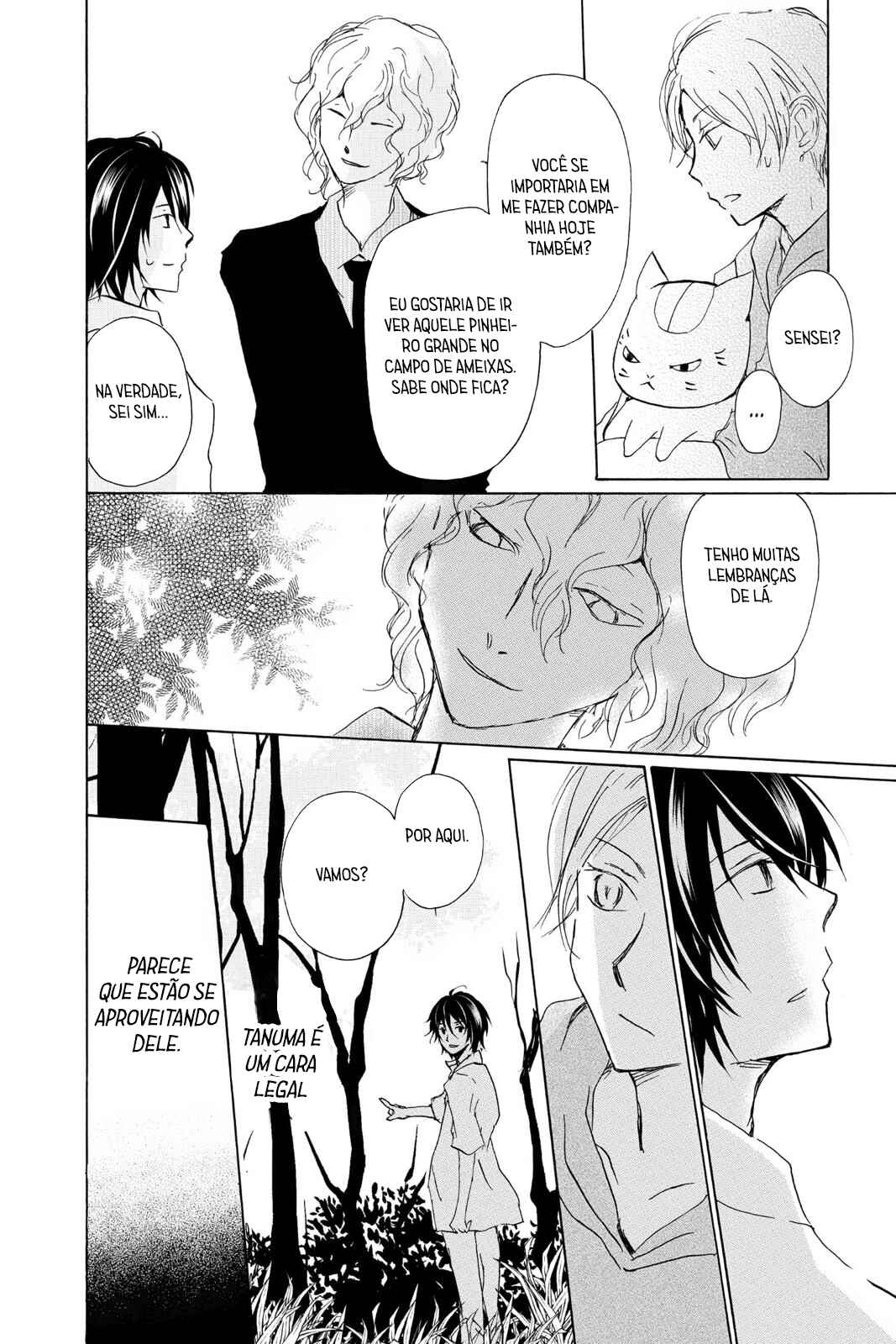 Chapter 97 - Page 25