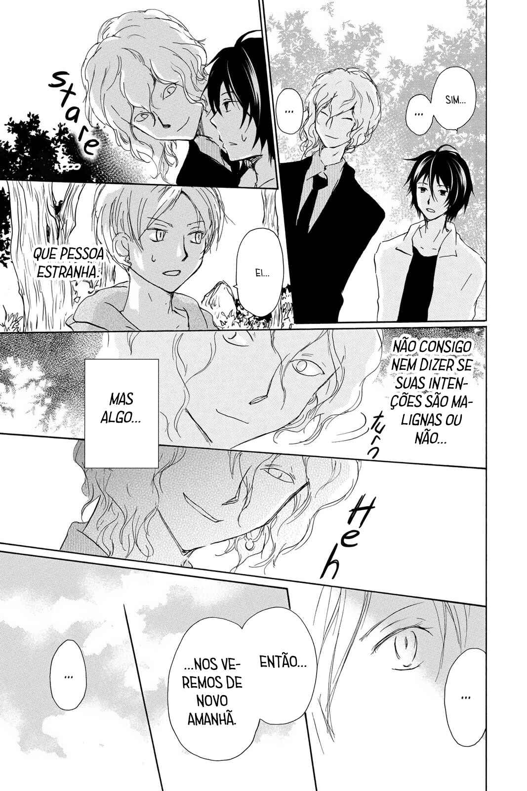 Chapter 97 - Page 32