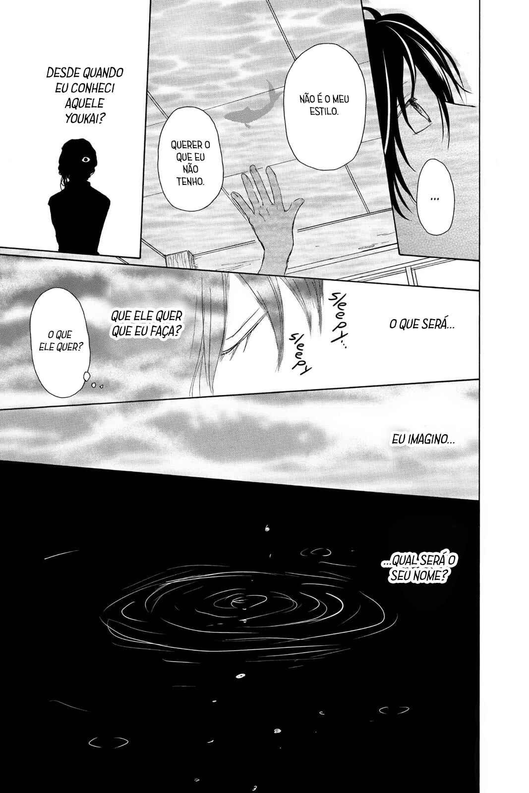 Chapter 97 - Page 34