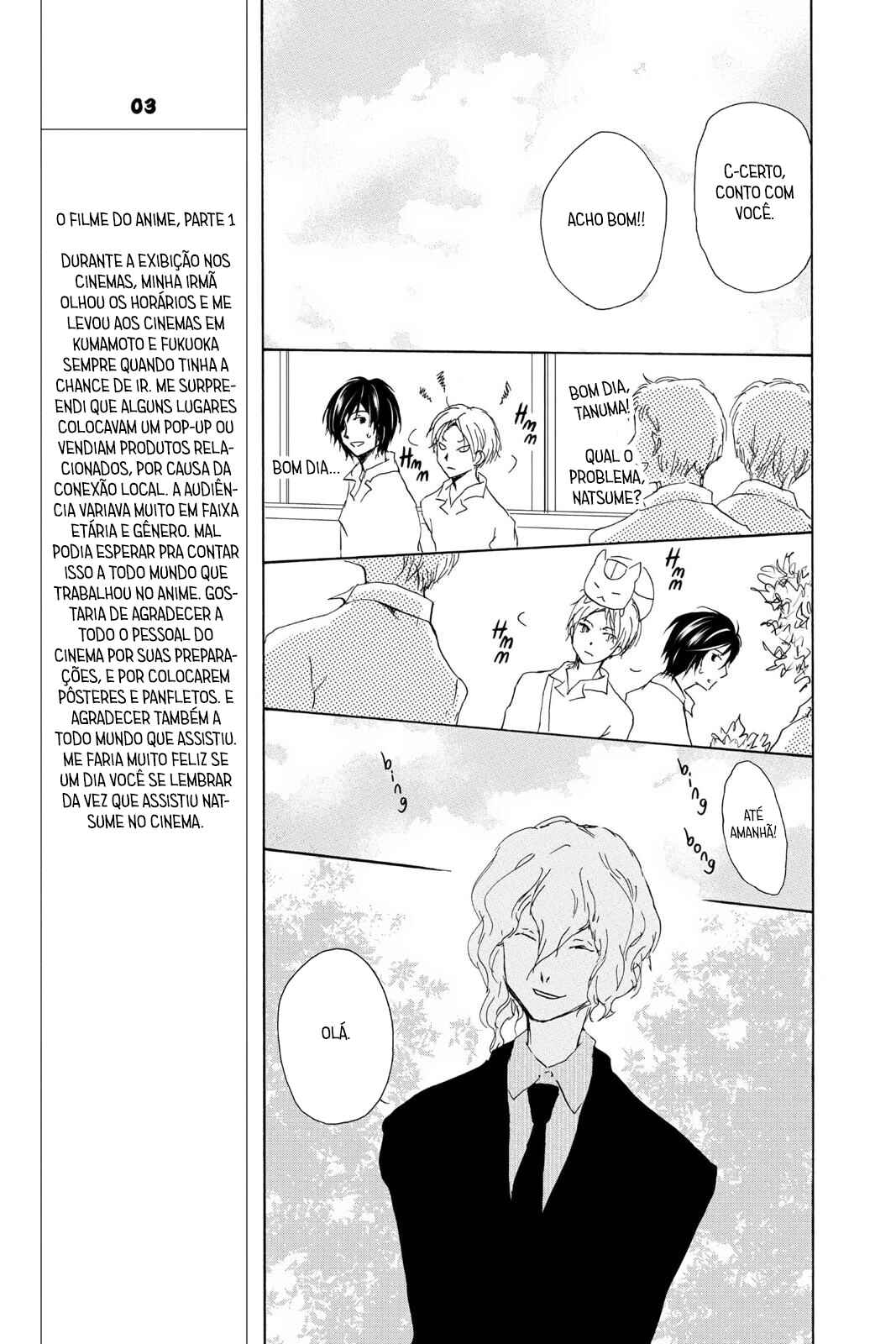 Chapter 97 - Page 38