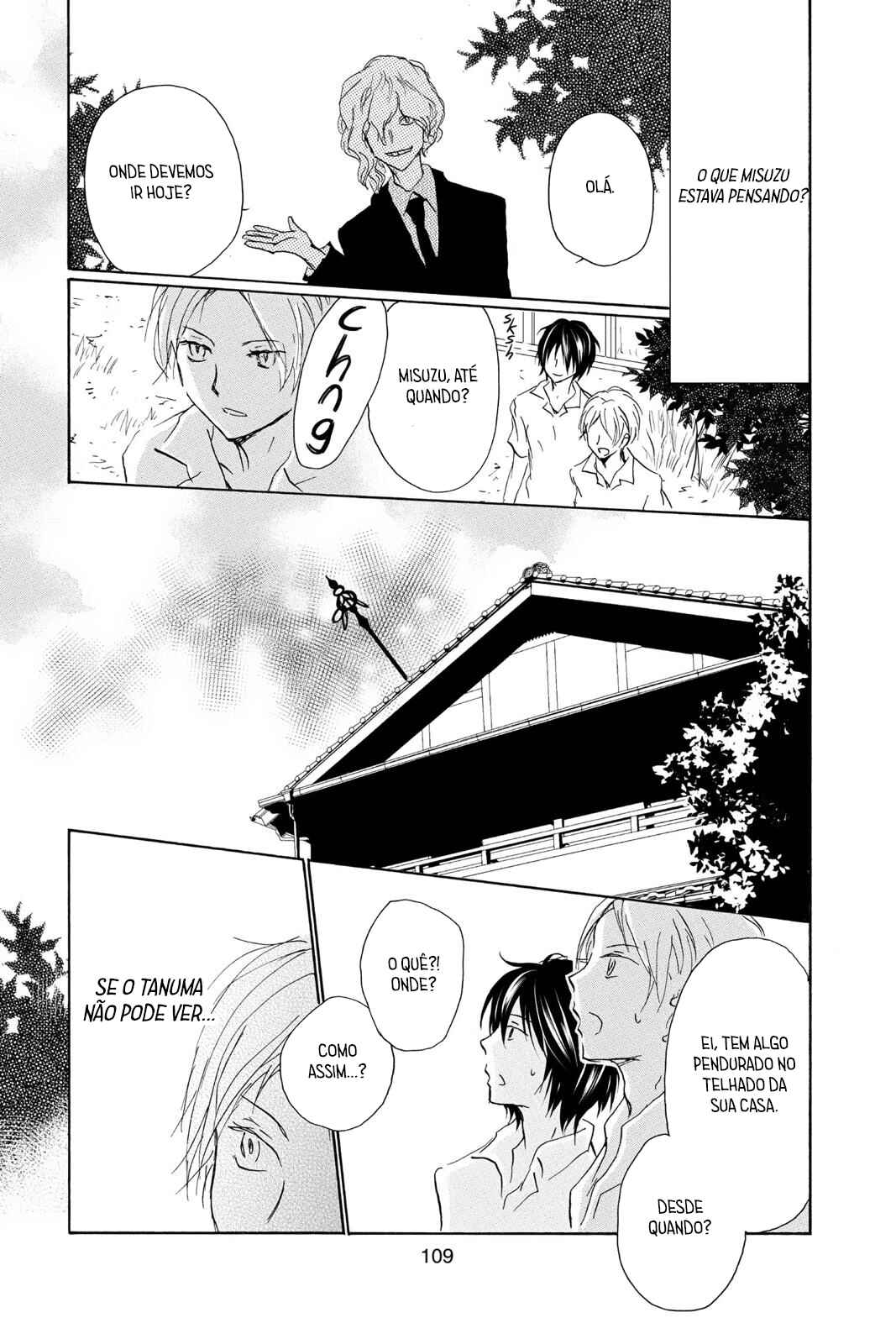 Chapter 97 - Page 42