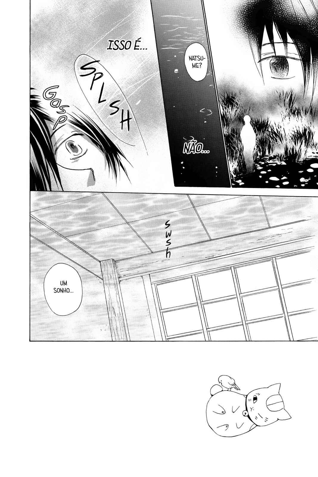 Chapter 97 - Page 5