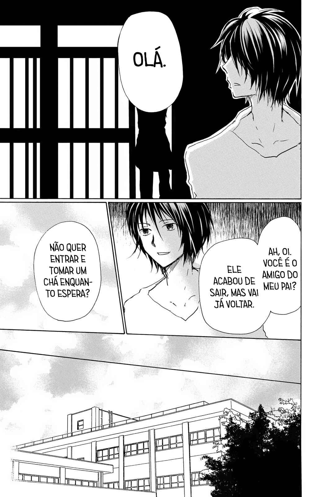 Chapter 97 - Page 8