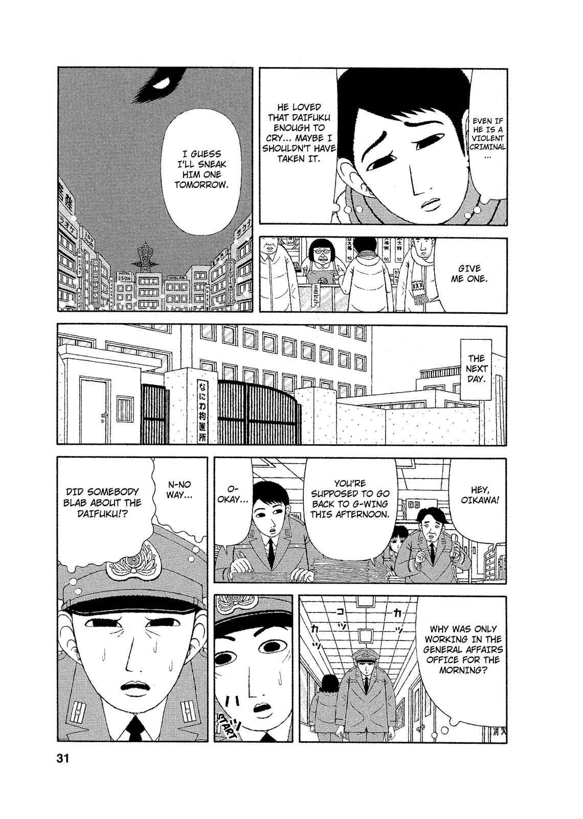 Chapter 1 - Page 29