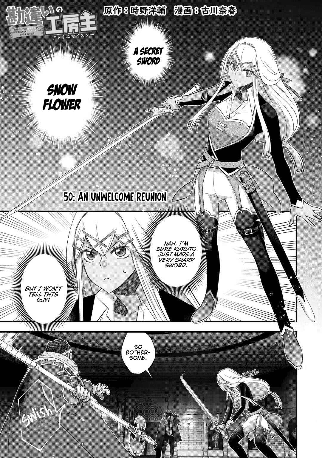 Chapter 50 - Page 3