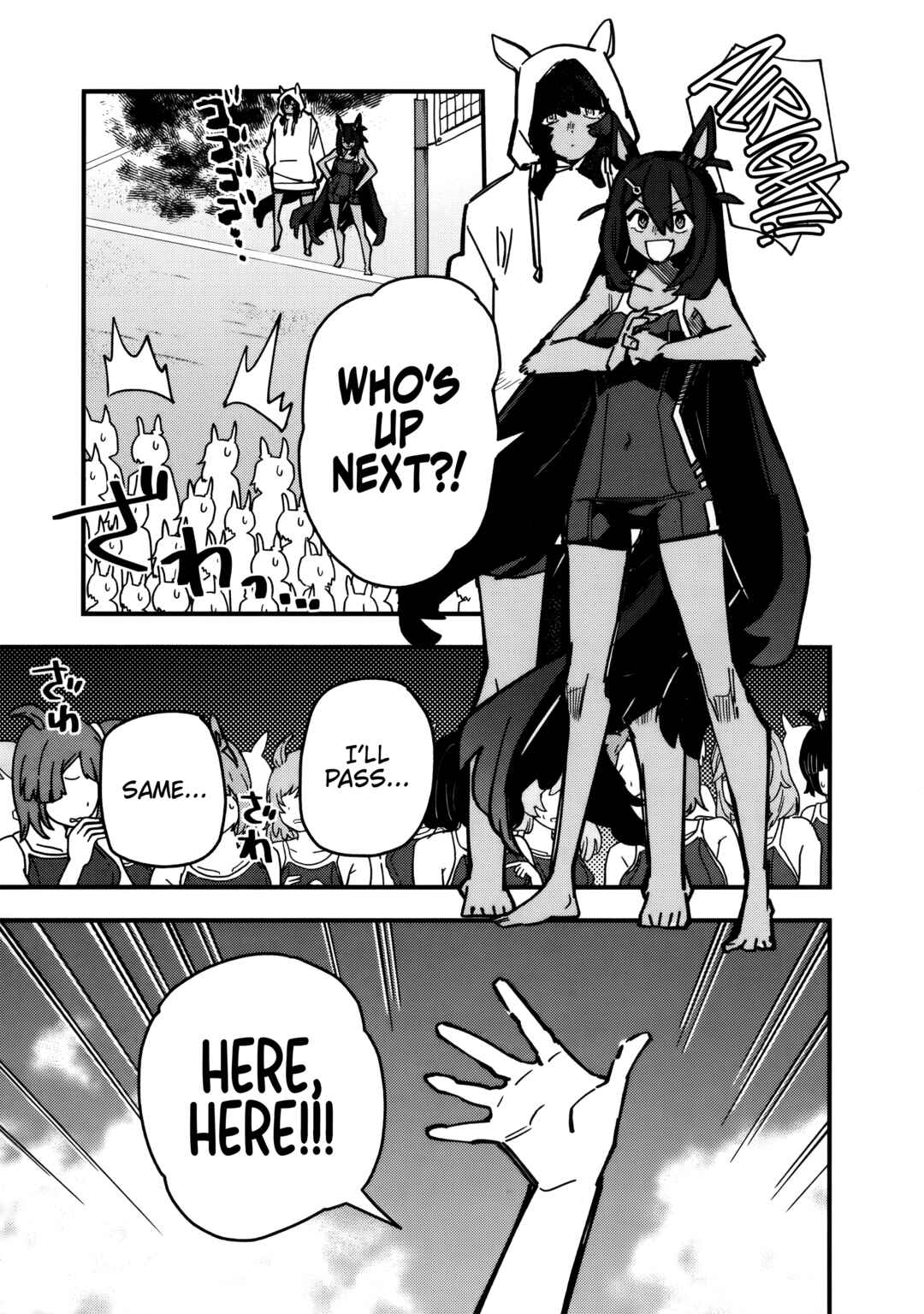 Chapter 37 - Page 3
