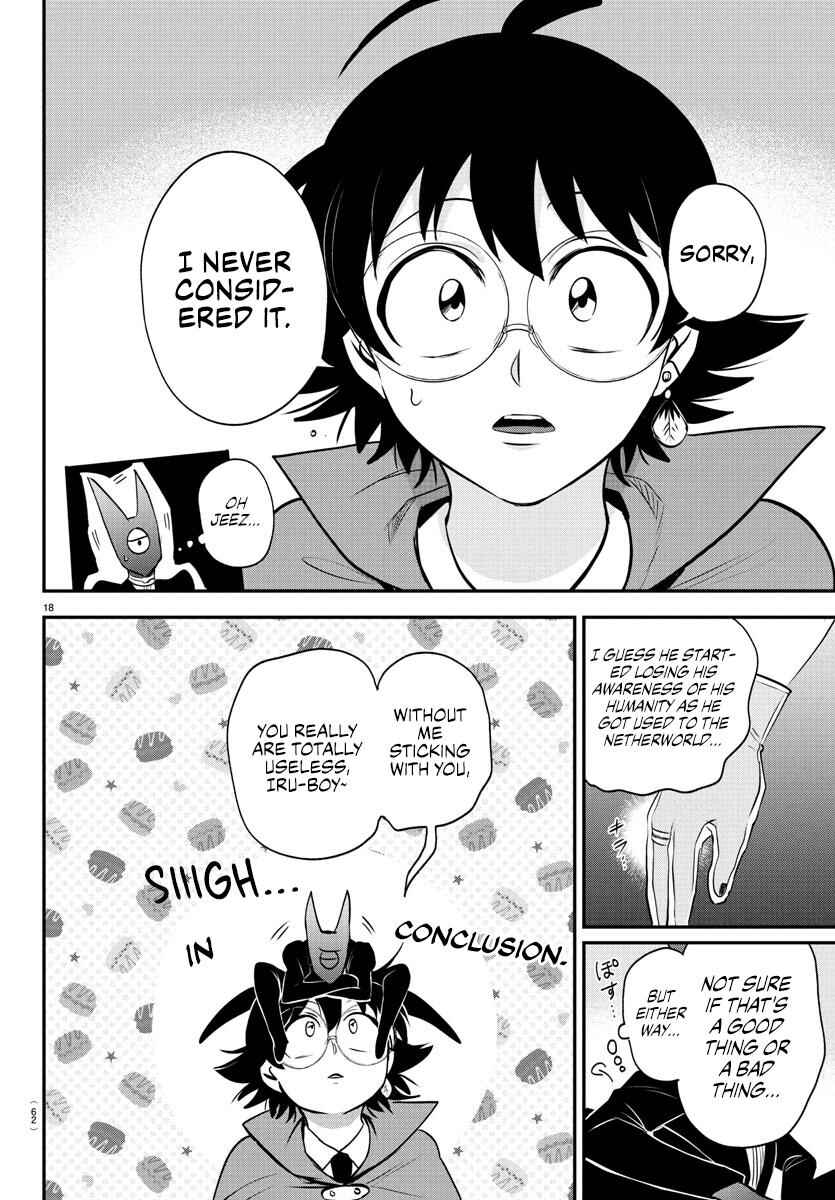 Chapter 401 - Page 18