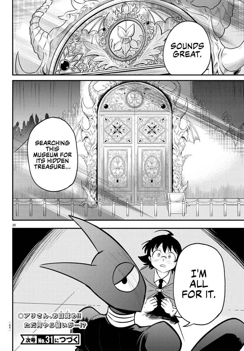 Chapter 401 - Page 20