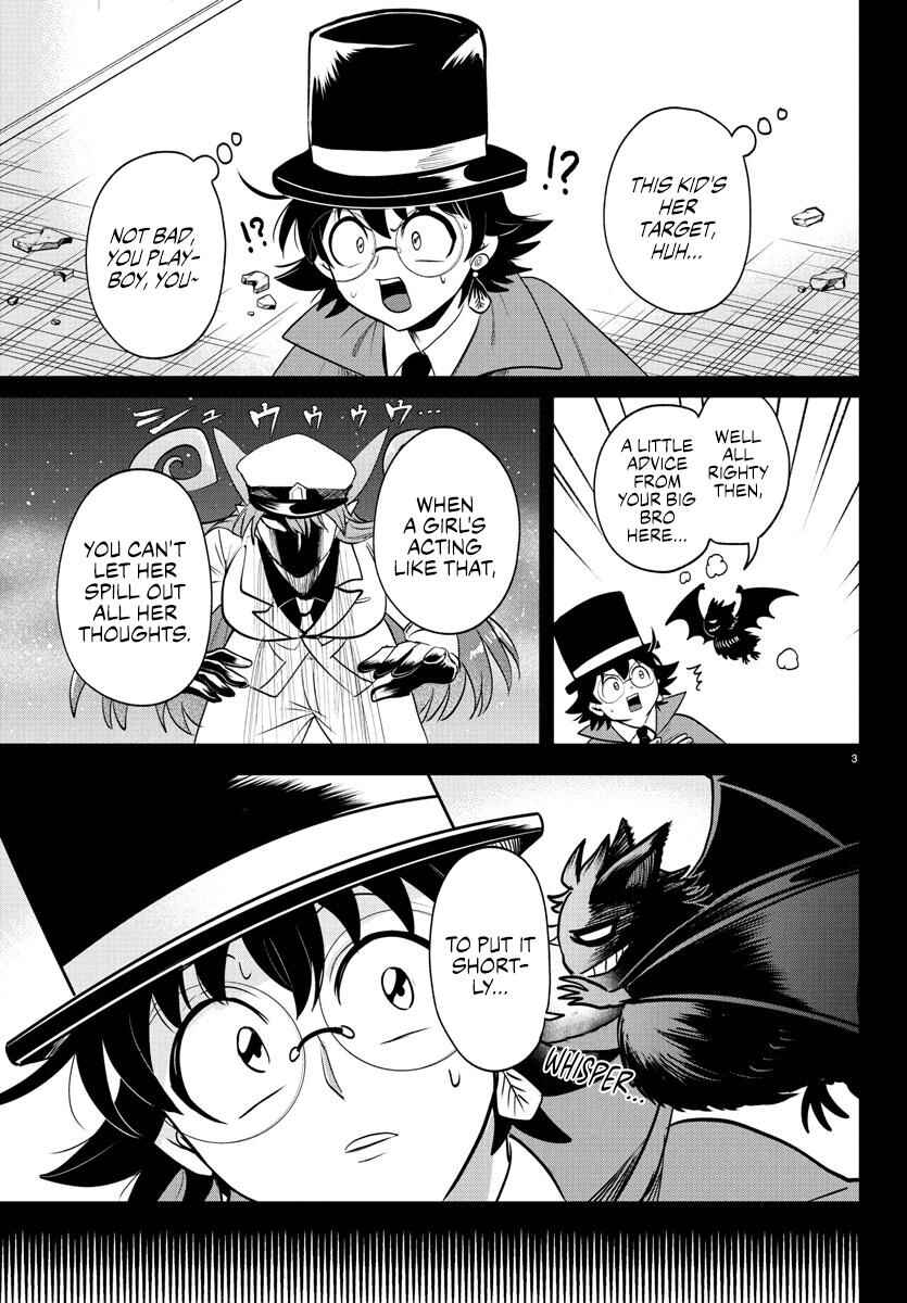 Chapter 401 - Page 3