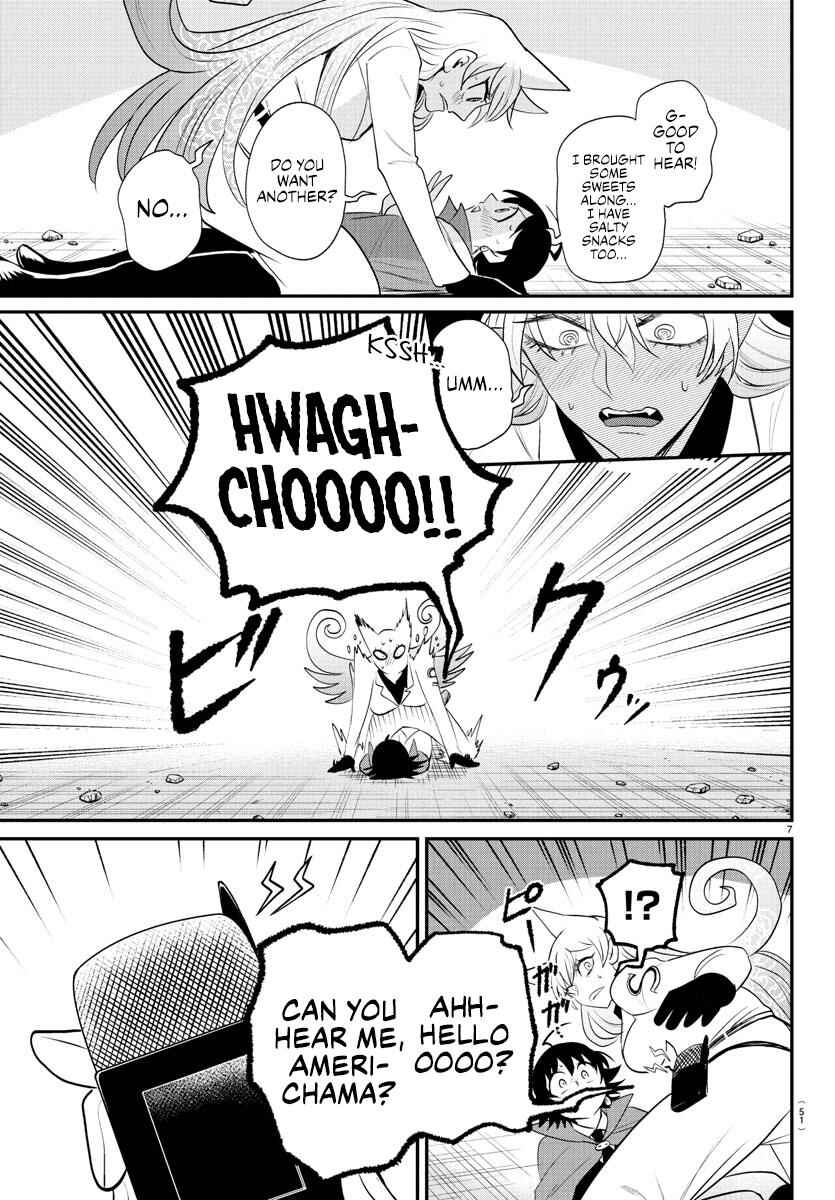Chapter 401 - Page 7