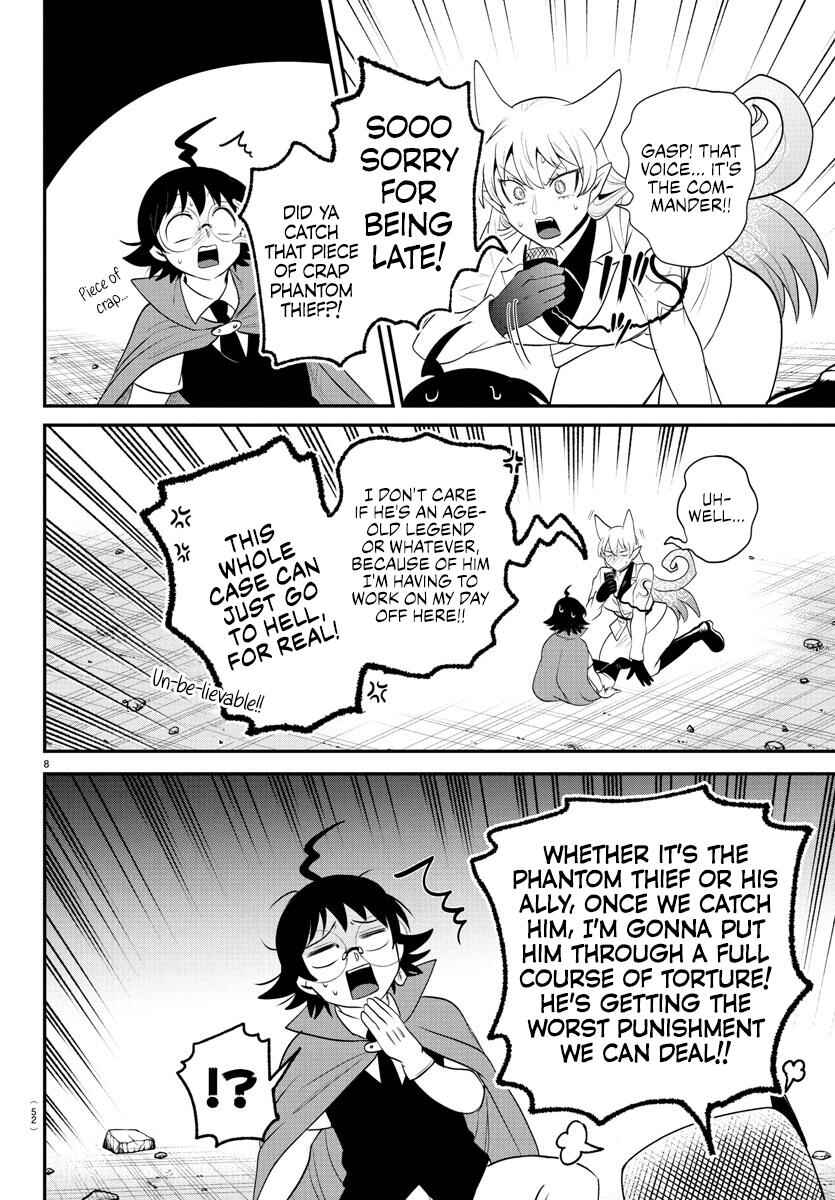 Chapter 401 - Page 8