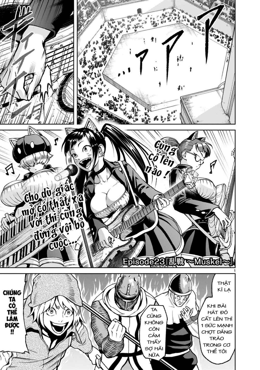 Chapter 23 - Page 1