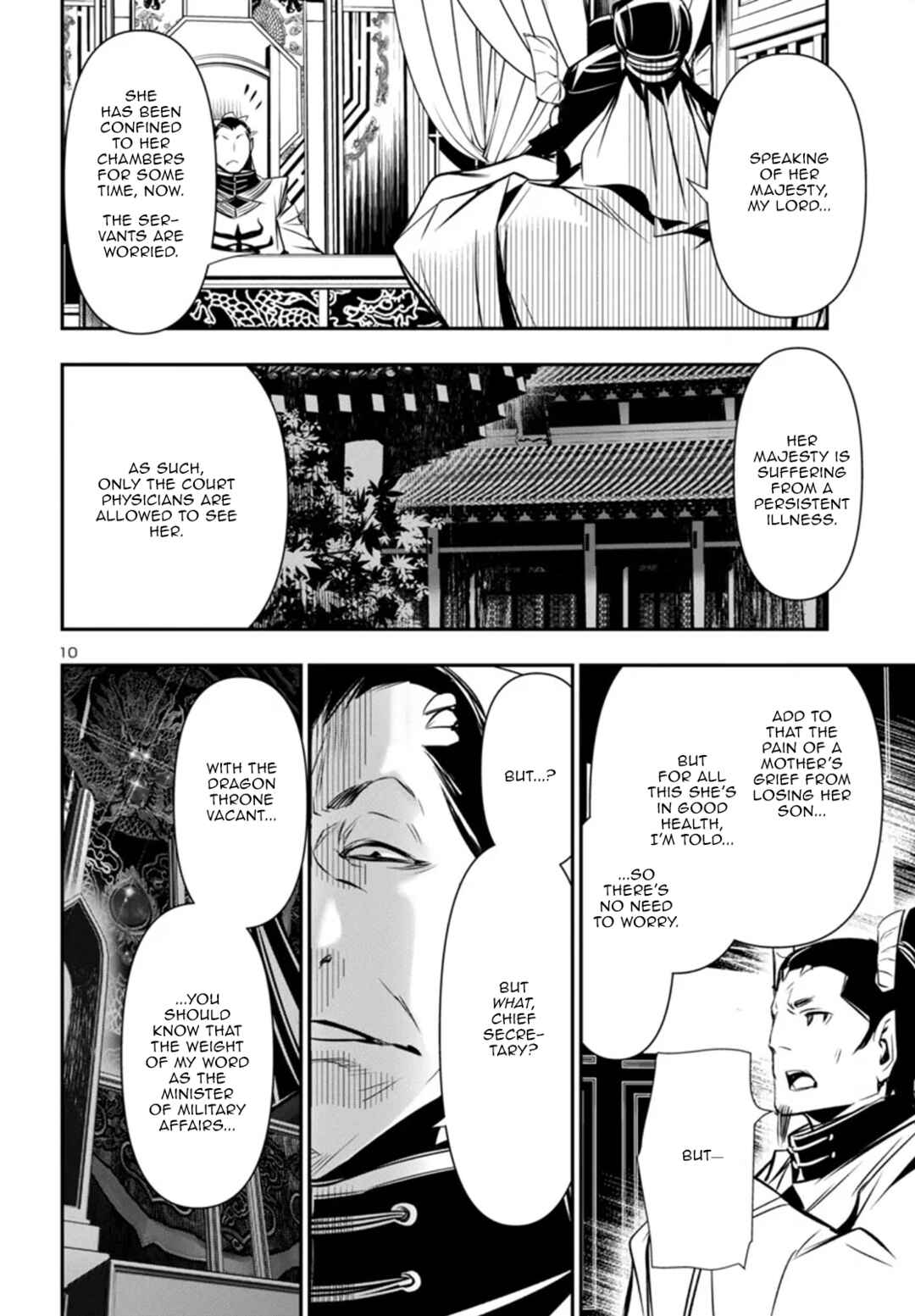 Chapter 98 - Page 10