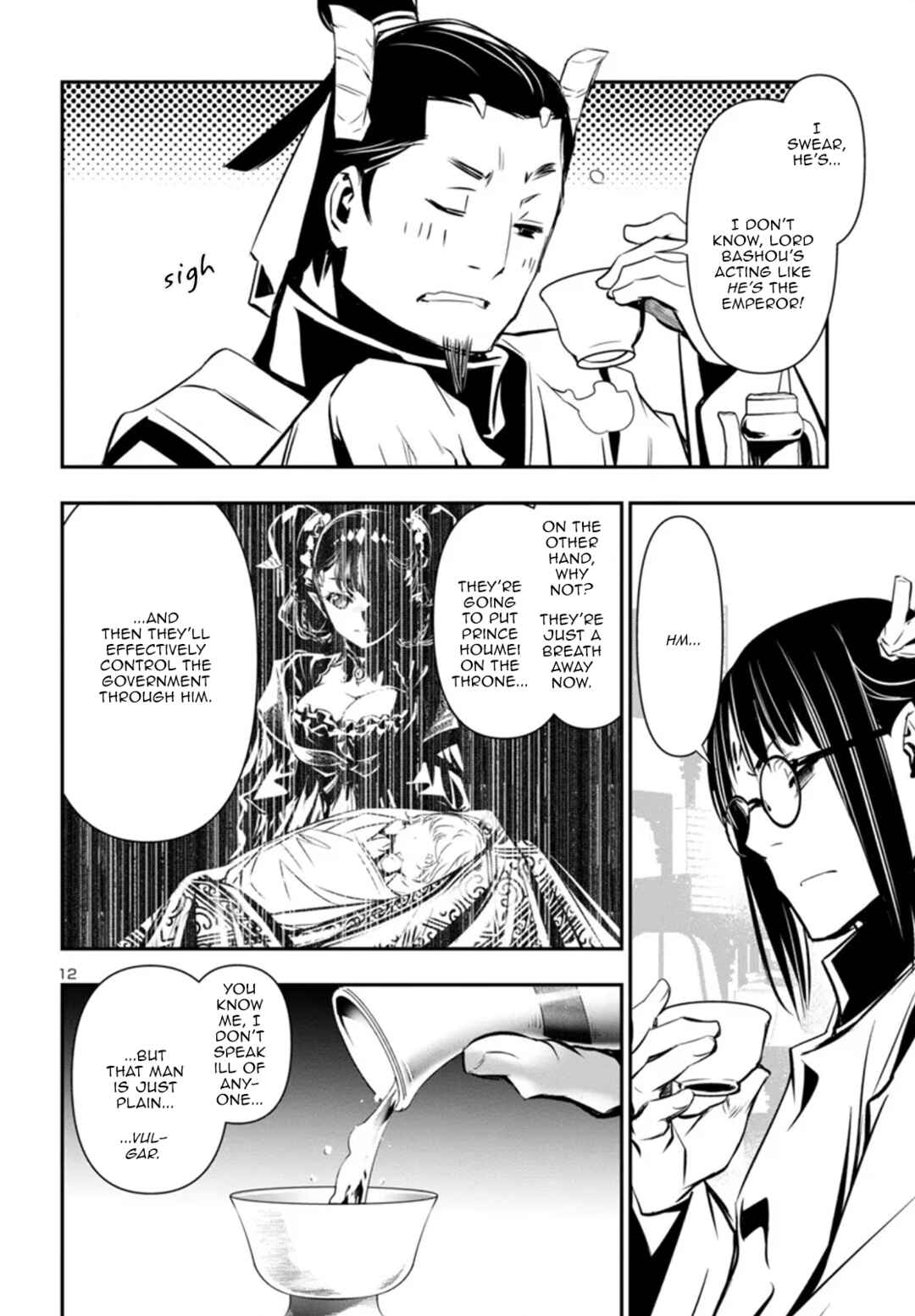Chapter 98 - Page 12